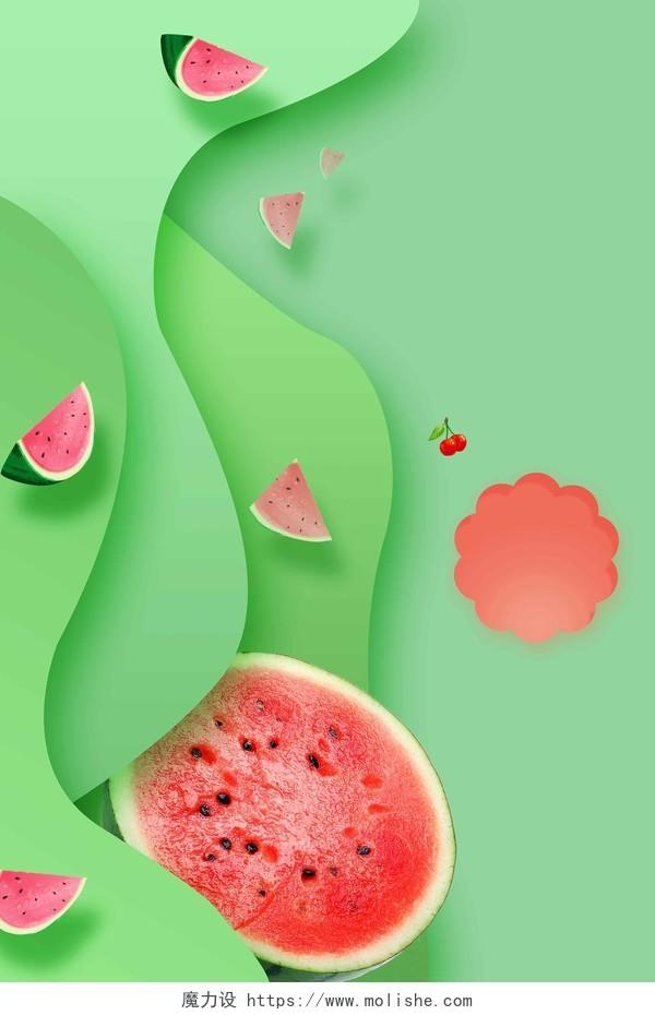 绿色手绘卡通绿叶水果简约西瓜果汁饮品夏天夏季海报背景展板